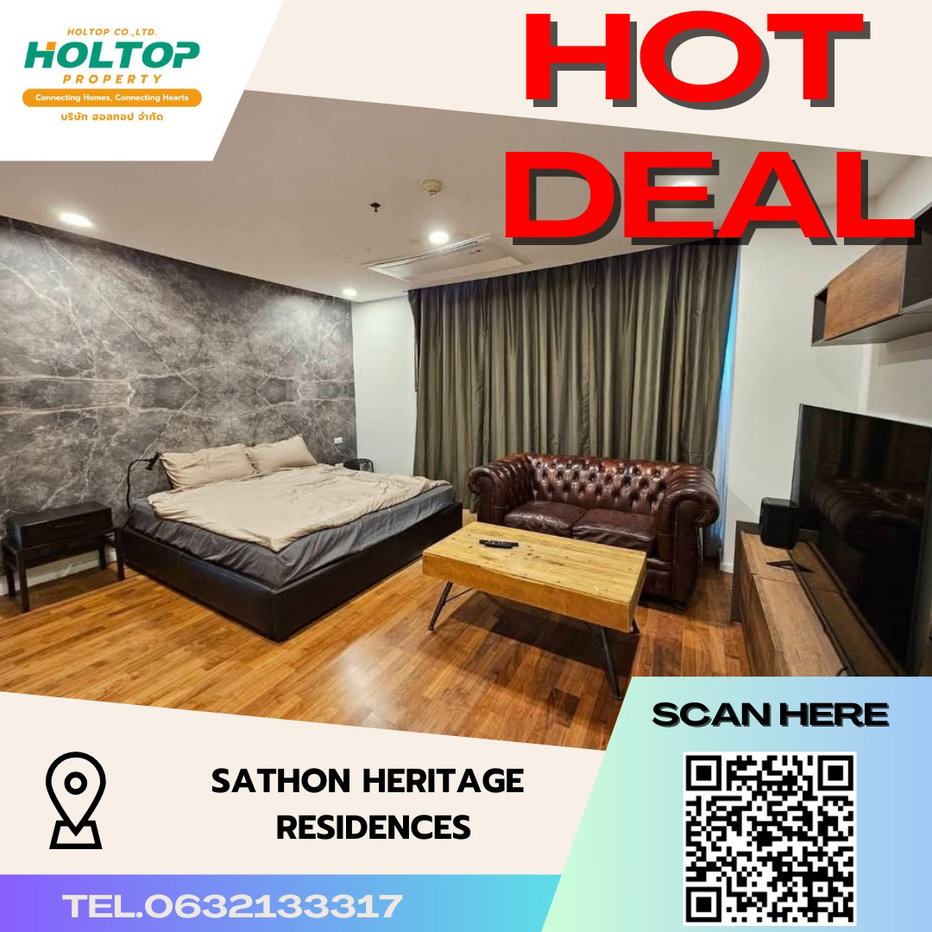 รูป #S2266 ให้เช่า Sathon Heritage Residences - รูปที่ 1/16