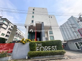 รูป The Forest Chaengwattana - รูปที่ 3/8