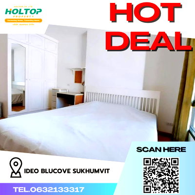 คอนโดให้เช่า : #R2274 ให้เช่า Ideo BluCove Sukhumvit