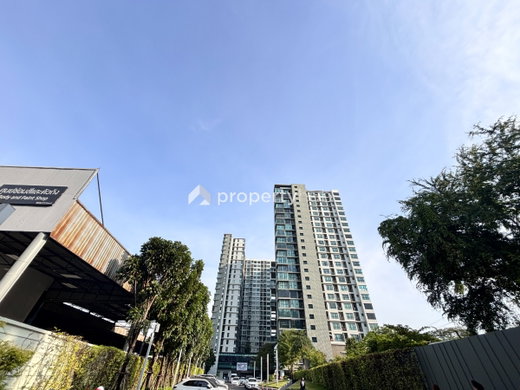 รูป The Base Chaengwattana - รูปที่ 3/15