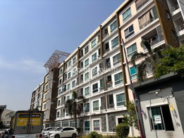 รูป The Kith Chaengwattana - รูปที่ 2/5