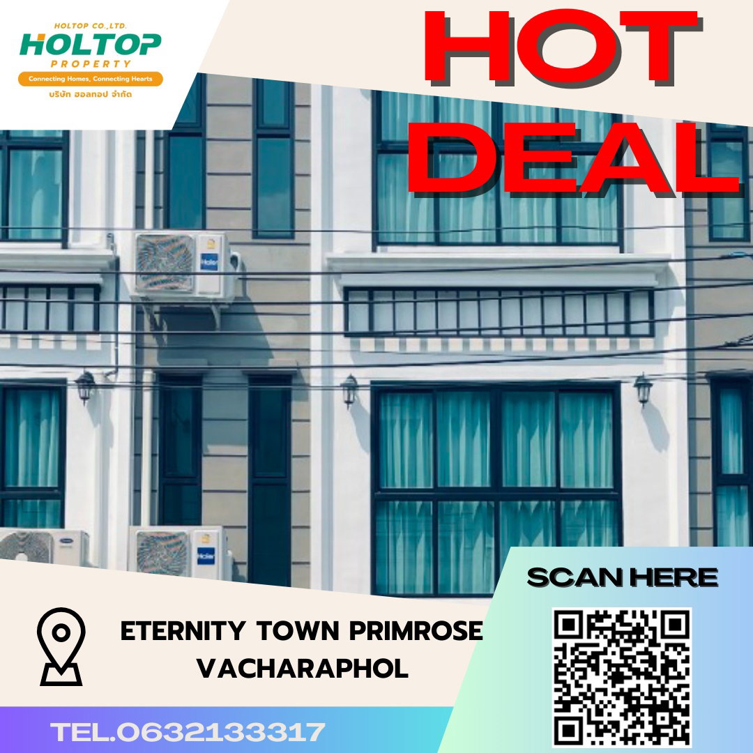 #S2262 ให้เช่า ETERNITY TOWN PRIMROSE VACHARAPHOL