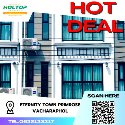 เช่าทาวน์โฮม รพ.ซีจีเอช สายไหม : #S2262 ให้เช่า ETERNITY TOWN PRIMROSE VACHARAPHOL