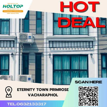 #S2262 ให้เช่า ETERNITY TOWN PRIMROSE VACHARAPHOL
