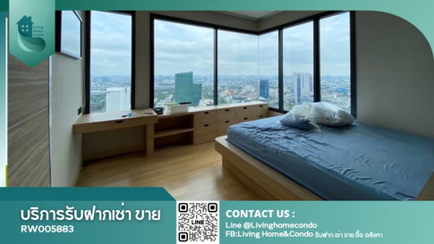 For rent M Ladprao คอนโดทำเลดี แต่งสวย วิวพาโนราม่า Pet friendly LH-RW005883