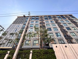 รูป HI Chaengwattana 19 - รูปที่ 3/16