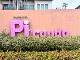 Project Pi Condominium Picture - 5/6