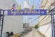 project-สำเร็จวิลล์-1---17181-image-alt