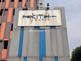 รูป The Kith Tiwanon - รูปที่ 4/8