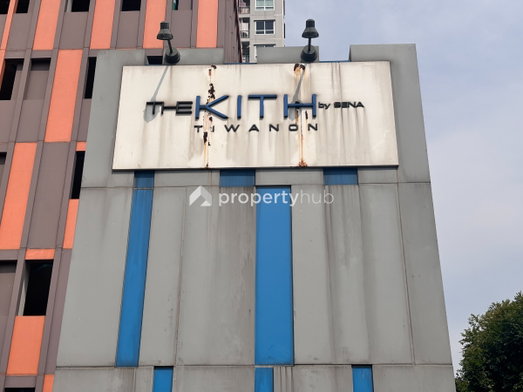 รูป The Kith Tiwanon - รูปที่ 4/8