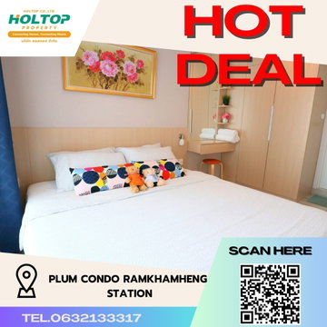 #R2248 ให้เช่า Plum Condo Ramkhamheng Station