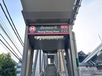 Facility 15
