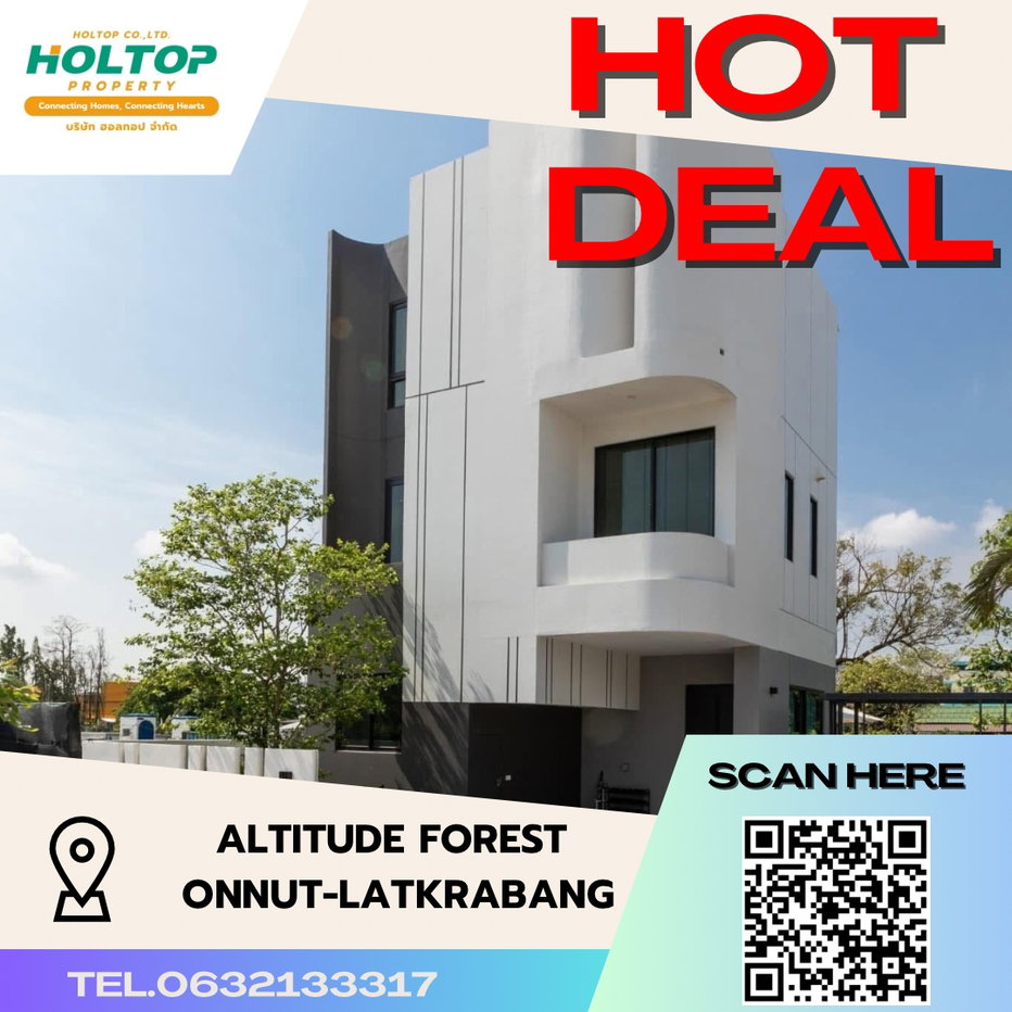 รูป #S2271 ให้เช่า Altitude Forest Onnut-Latkrabang - รูปที่ 1/19