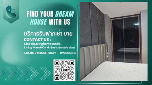 For rent Supalai Veranda Rama9 ห้องแต่งสวย เฟอร์ครบ ทิศใต้ พร้อมเข้าอยู่ LH-RW005885