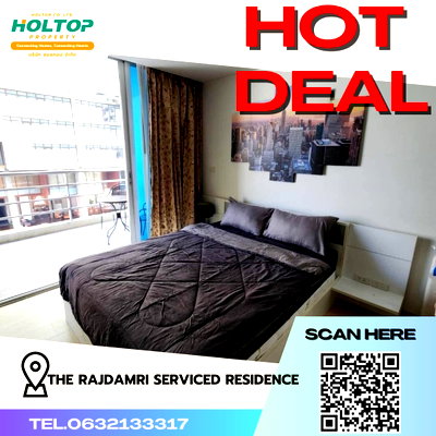 คอนโดให้เช่า : #R2265 ให้เช่า The Rajdamri Serviced Residence
