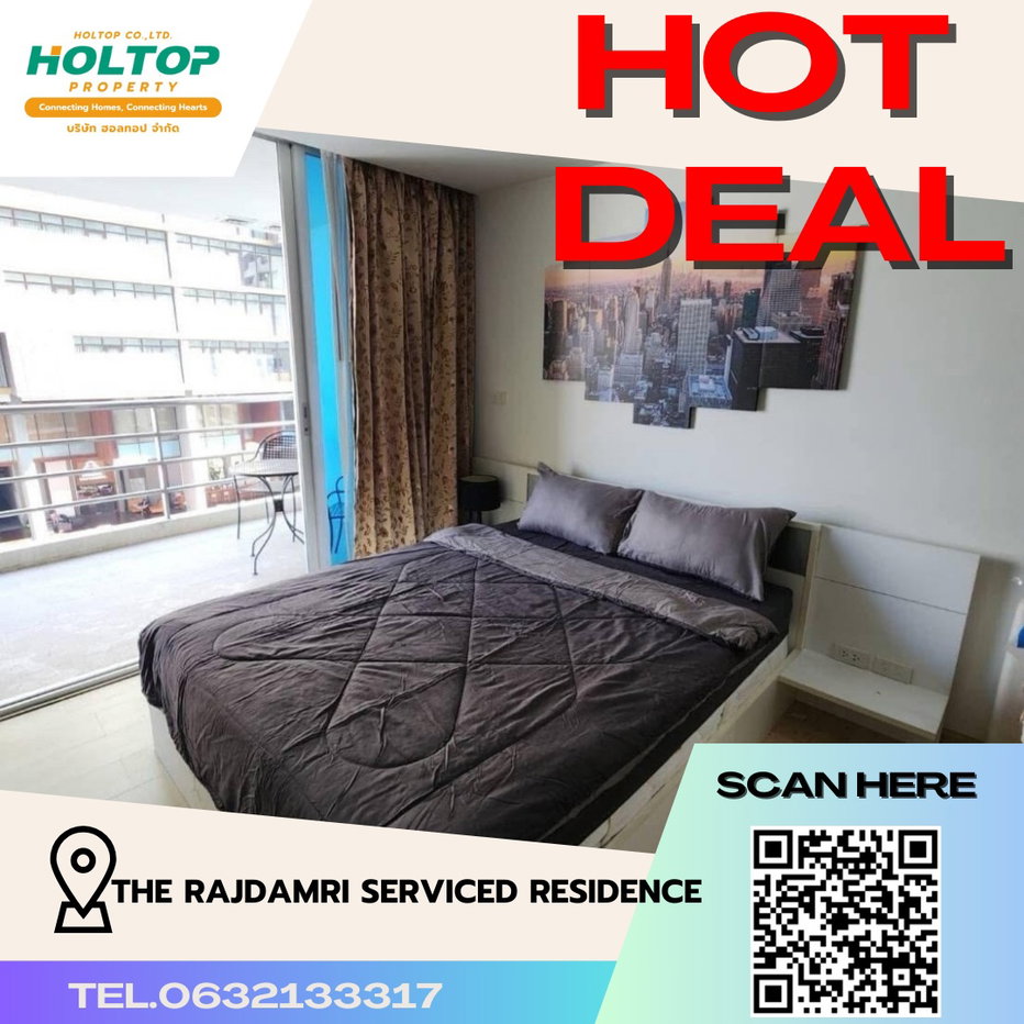 รูป #R2265 ให้เช่า The Rajdamri Serviced Residence - รูปที่ 1/6