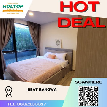 #S2246 For Rent Beat Bangwa