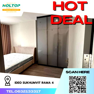 คอนโดให้เช่า : #R2283 ให้เช่า IdeO SUKHUMVIT RAMA 4