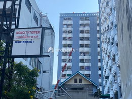 รูป Non City Tower - รูปที่ 4/5
