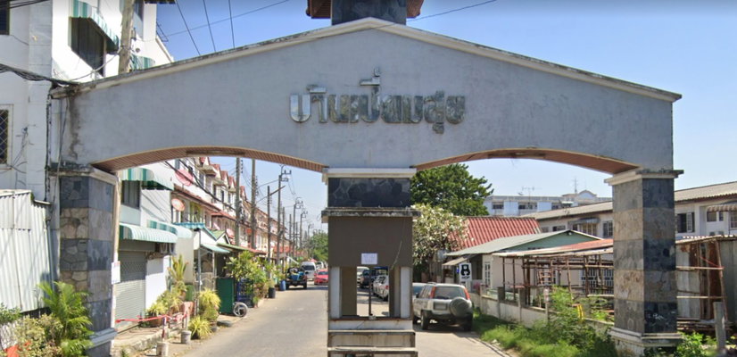 รูป Piamsuk, Soi Wat Ku - รูปที่ 1/1