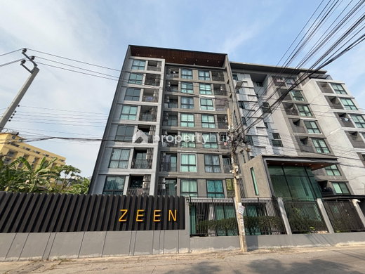 Project Zeen Condo Picture - 1/11