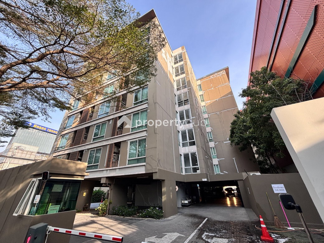 รูป The Seed Chaeng Watthana - รูปที่ 1/7