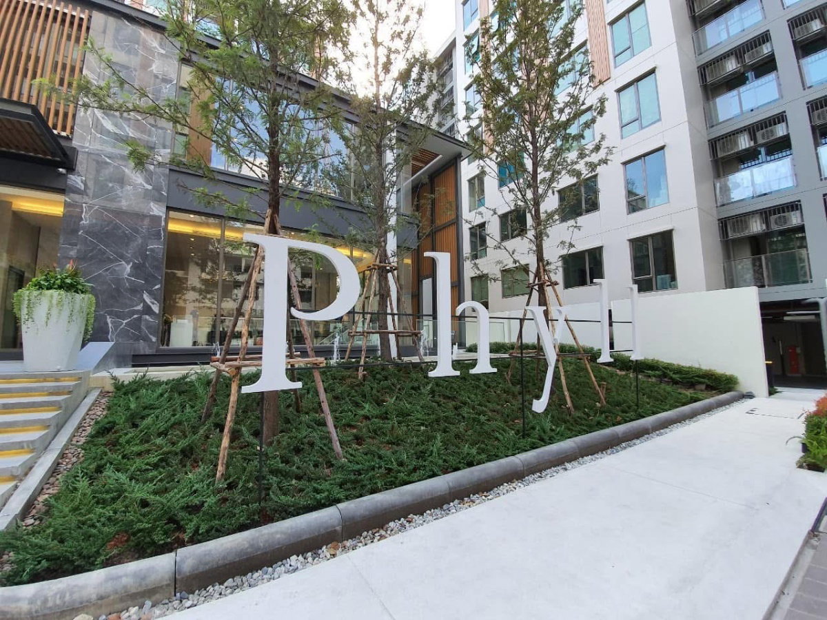 รูป #R2254 ให้เช่า Phyll Phahol 34 - รูปที่ 12/12