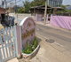 project-พร้อมสุข---13212-image-alt