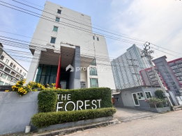 รูป The Forest Chaengwattana - รูปที่ 2/8