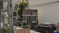 Facility 1
