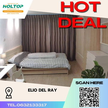 #S2279 ให้เช่า Elio Del Ray Sukhumvit 64