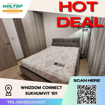 #S2294 ให้เช่า Whizdom Connect Sukhumvit
