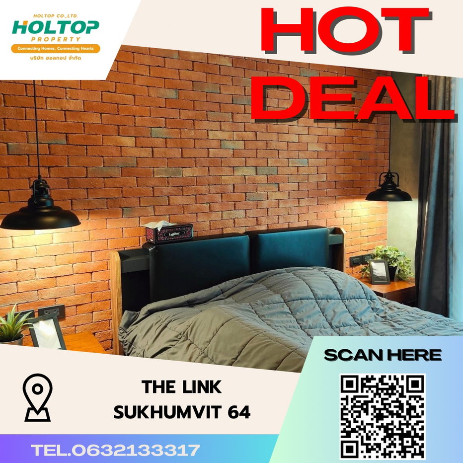 รูป #S2295 ให้เช่า The Link Sukhumvit 64 - รูปที่ 1/13