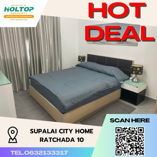 รูปภาพ #S2297 ให้เช่า Supalai City Home Ratchada10