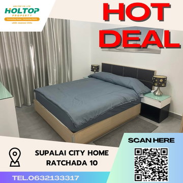 #S2297 ให้เช่า Supalai City Home Ratchada10