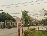 Facility 2