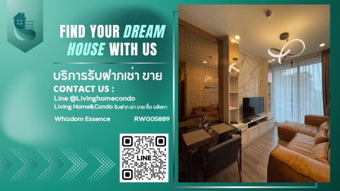 For rent Whizdom Essence 2 bedrooms, 2 bathrooms, fully furnished. Ready to move in LH-RW005889