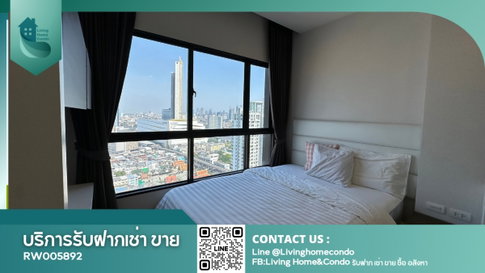 For rent Urbano Absolute Sathon-Taksin แต่งสวย เฟอร์ครบ พร้อมอยู่ วิวแม่น้ำเจ้าพระยา LH-RW005892