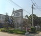 project-metro-biztown-chaengwatthana-5---13926-image-alt