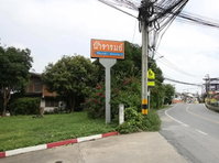 Facility 2