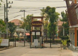 Project Sansaisiri 2 Picture - 3/5