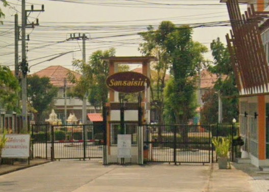 Project Sansaisiri 2 Picture - 3/5