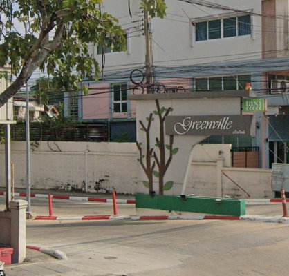 รูป Green Ville Phutthamonthon Sai 2 - รูปที่ 1/4