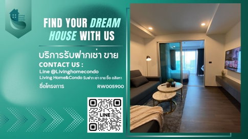 For rent The Line Phahonyothin Park ห้องว่าง พร้อมอยู่ วิวเมือง ไม่บล๊อก LH-RW005900