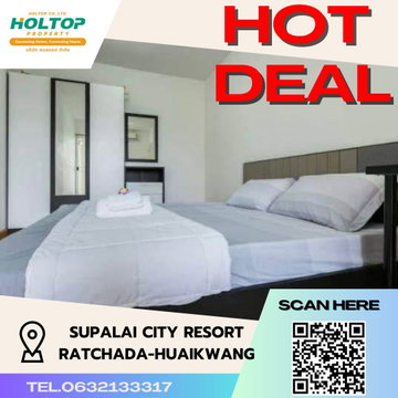#S2300 ให้เช่า Supalai City Reosort Ratchada- huaikwang