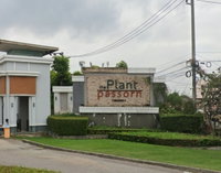 Facility 1