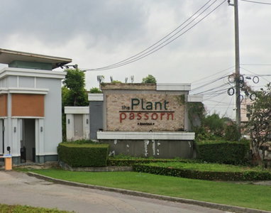 Passorn 25 Bangna