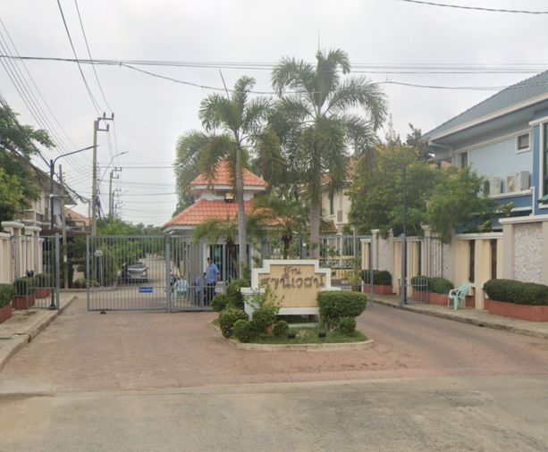 บ้านสุขนิเวศน์
