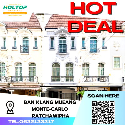 Townhouses for rent Boromarajonani College Of Nursing Bamrasnaradura :  #S2309 For Rent Ban Klang Mueang Monte-carlo Ratcha Wipha Rd