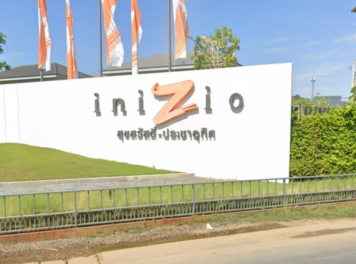 รูป inizio Suksawat - Prachauthit - รูปที่ 1/2